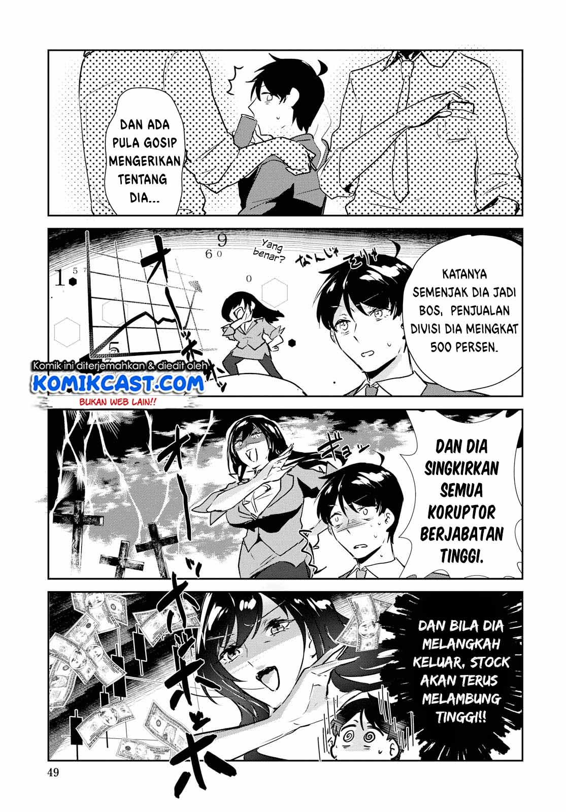 Shishidou-san ni Shikararetai Chapter 1 Gambar 10