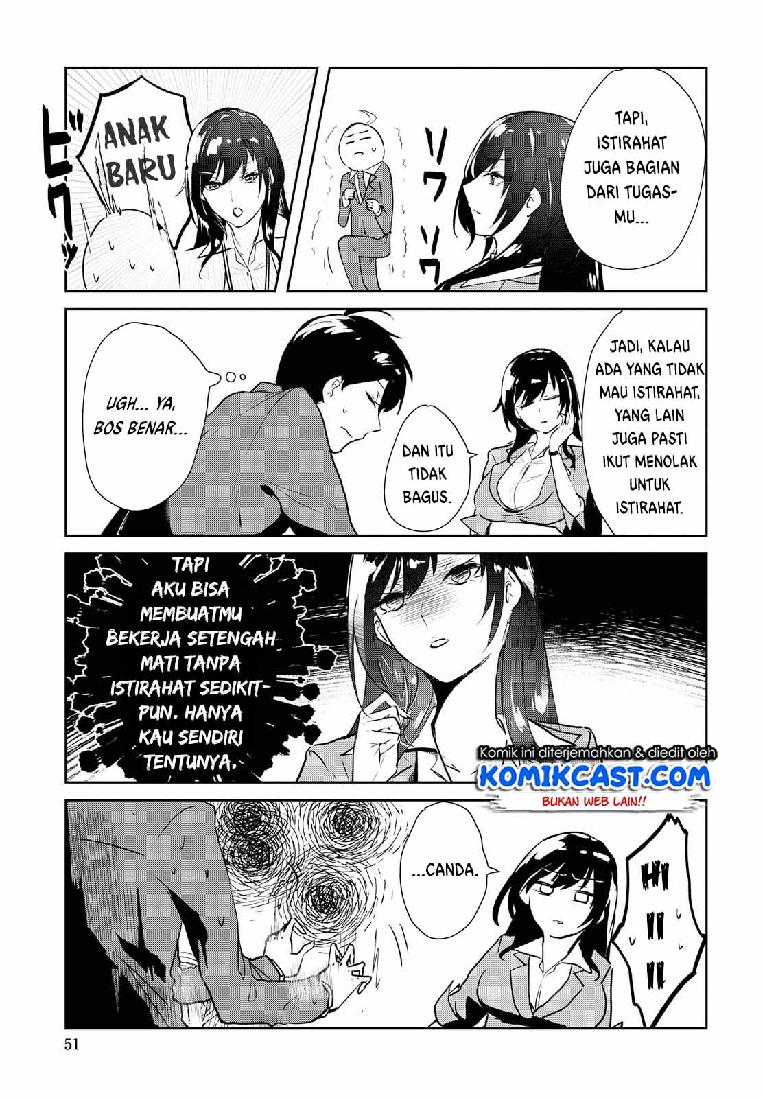 Shishidou-san ni Shikararetai Chapter 1 Gambar 12