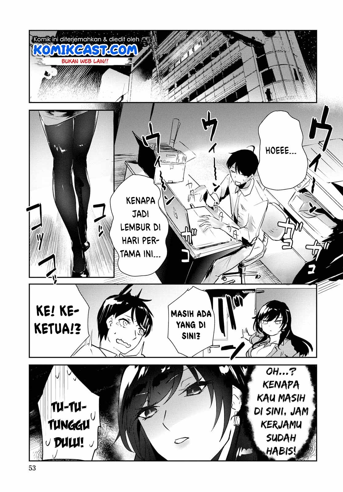 Shishidou-san ni Shikararetai Chapter 1 Gambar 14