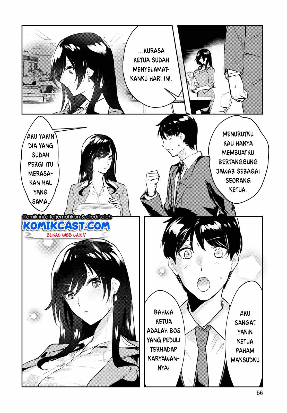 Shishidou-san ni Shikararetai Chapter 1 Gambar 17