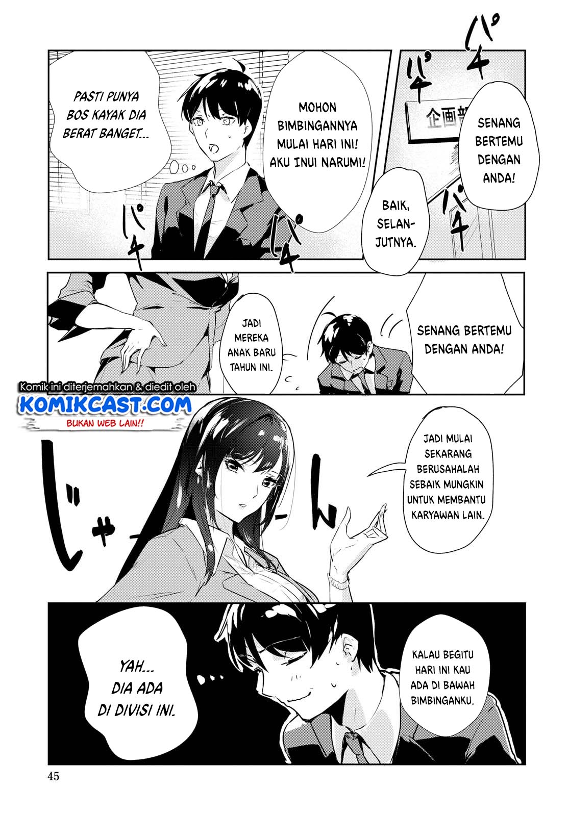 Shishidou-san ni Shikararetai Chapter 1 Gambar 6