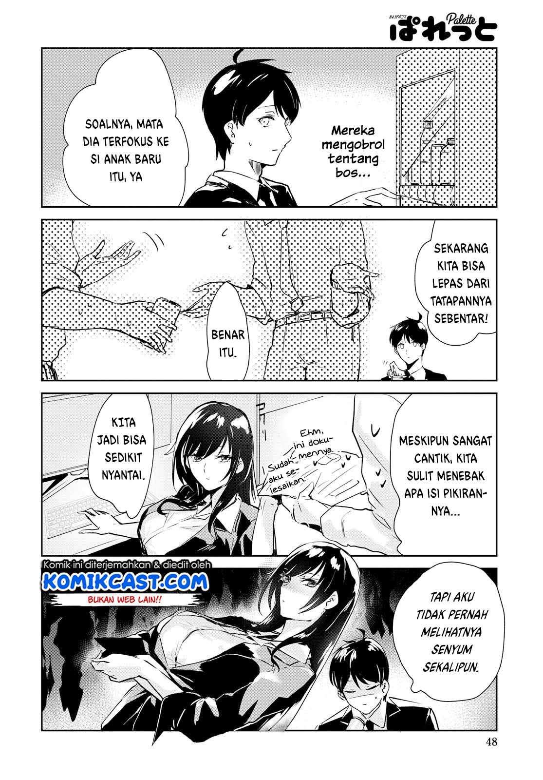 Shishidou-san ni Shikararetai Chapter 1 Gambar 9