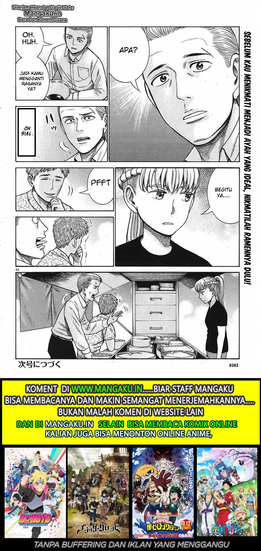 Hinamatsuri Chapter 85 Gambar 12