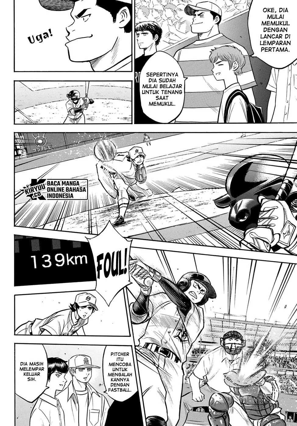 Diamond no Ace Act 2 Chapter 206 Gambar 13