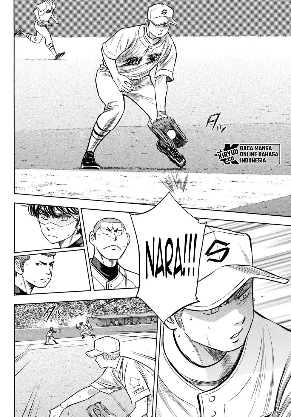 Diamond no Ace Act 2 Chapter 206 Gambar 17