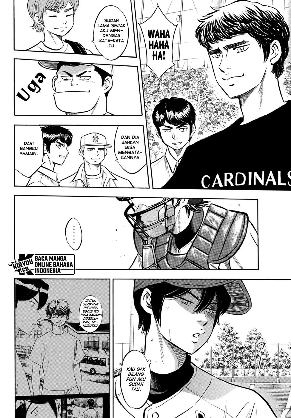 Diamond no Ace Act 2 Chapter 205 Gambar 19