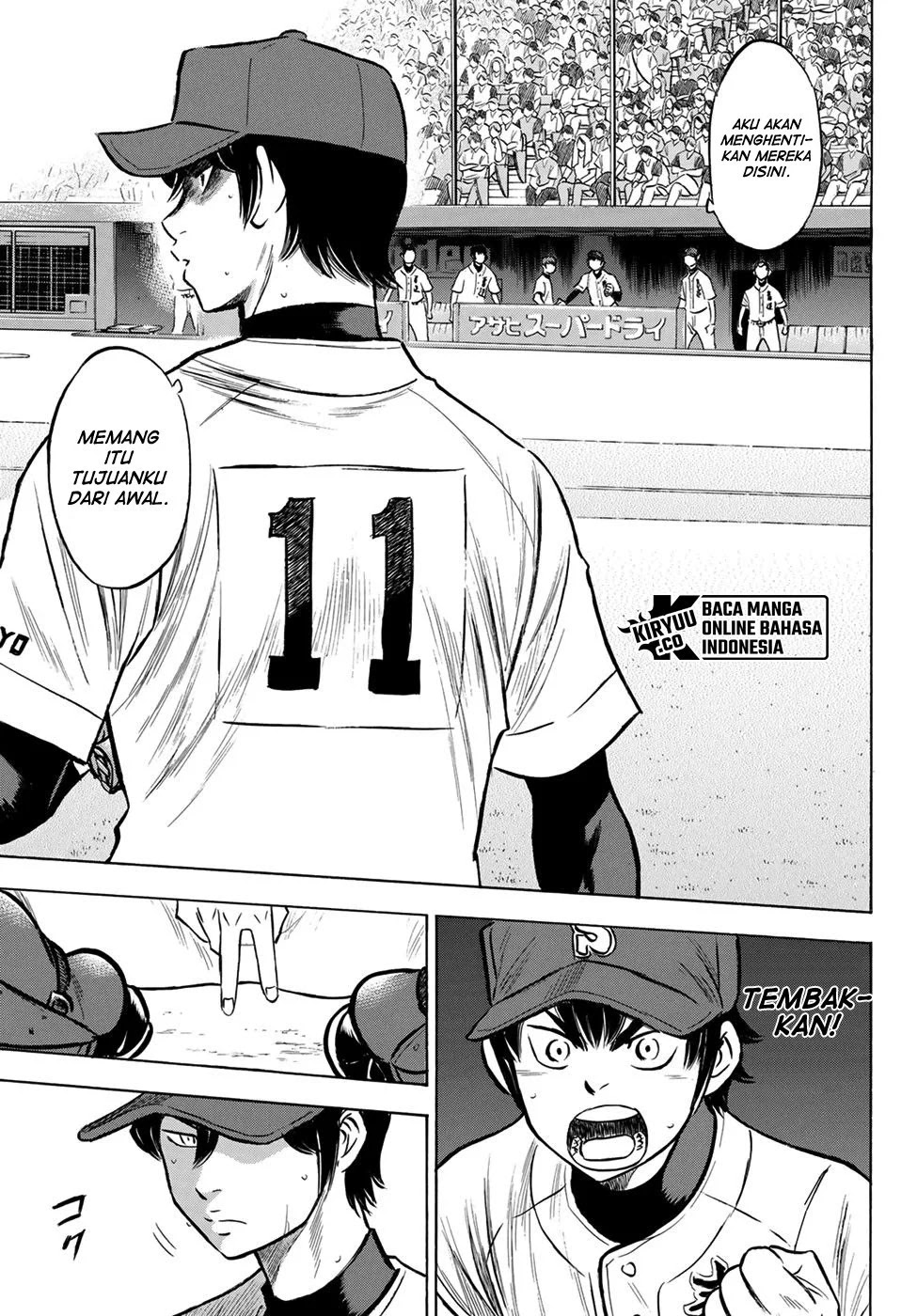 Diamond no Ace Act 2 Chapter 205 Gambar 20