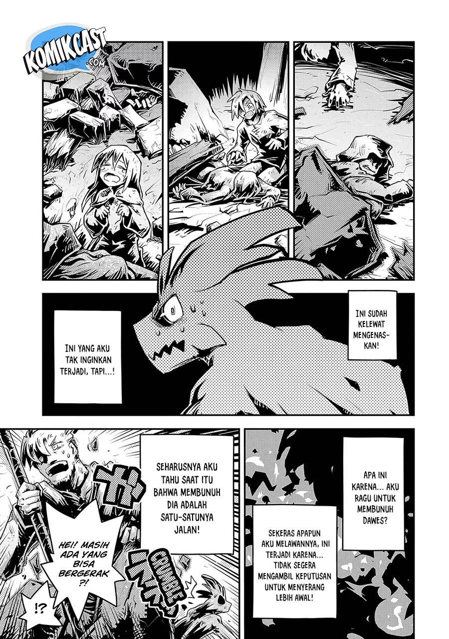 Tensei shitara Dragon no Tamago datta: Saikyou Igai Mezasanee Chapter 12 Gambar 20