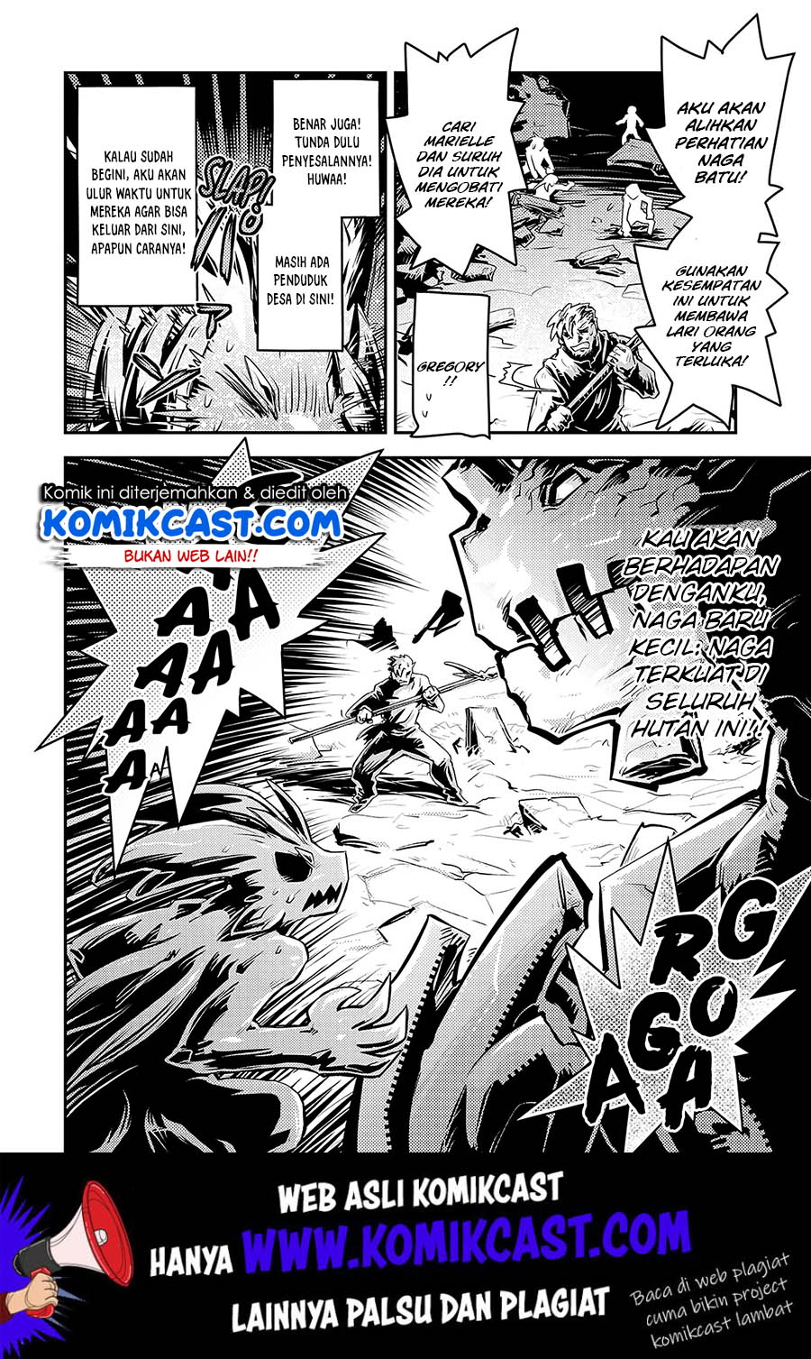 Tensei shitara Dragon no Tamago datta: Saikyou Igai Mezasanee Chapter 12 Gambar 21