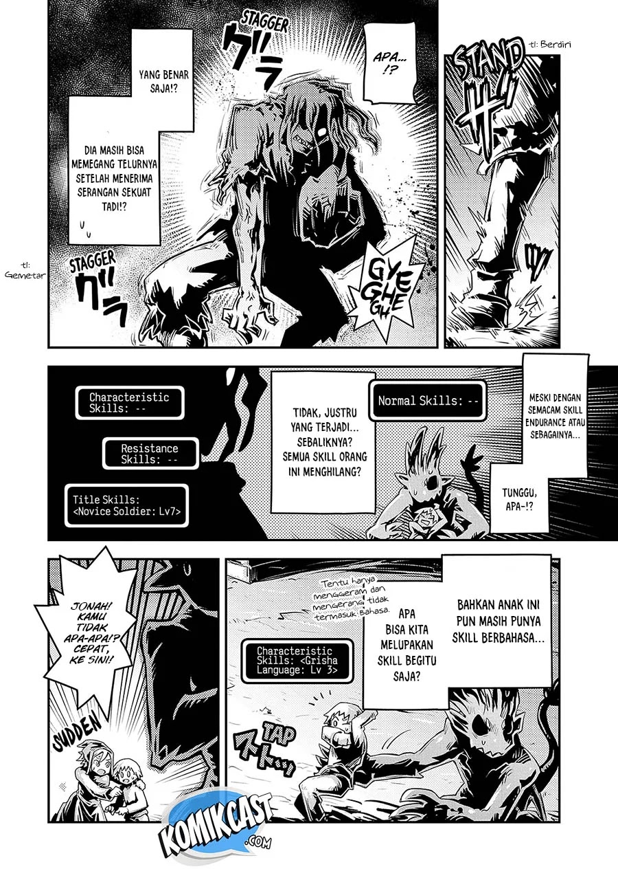 Tensei shitara Dragon no Tamago datta: Saikyou Igai Mezasanee Chapter 12 Gambar 8