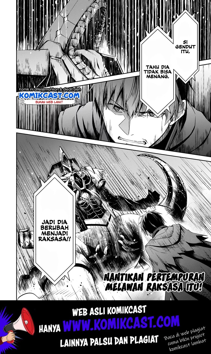 Berserk of Gluttony Chapter 19 Gambar 36