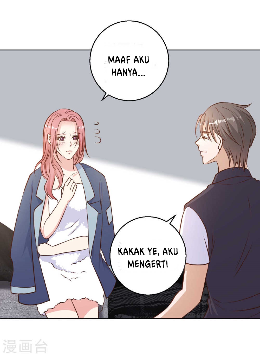 God Fisherman Chapter 13 Gambar 16