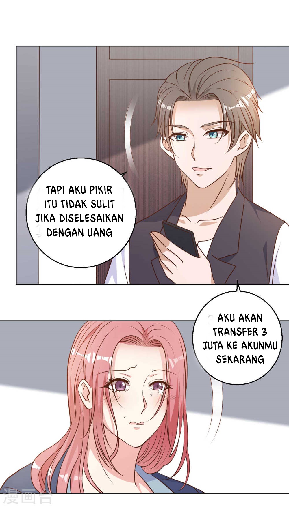 God Fisherman Chapter 13 Gambar 8