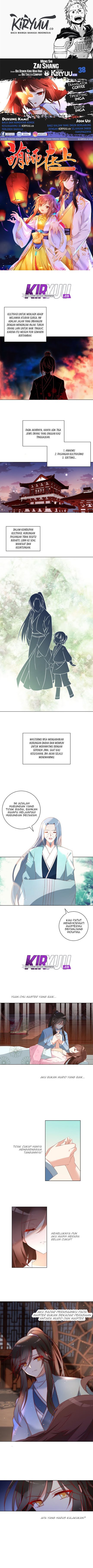 Baca Komik Meng Shi Zai Shang Chapter 38 Gambar 1