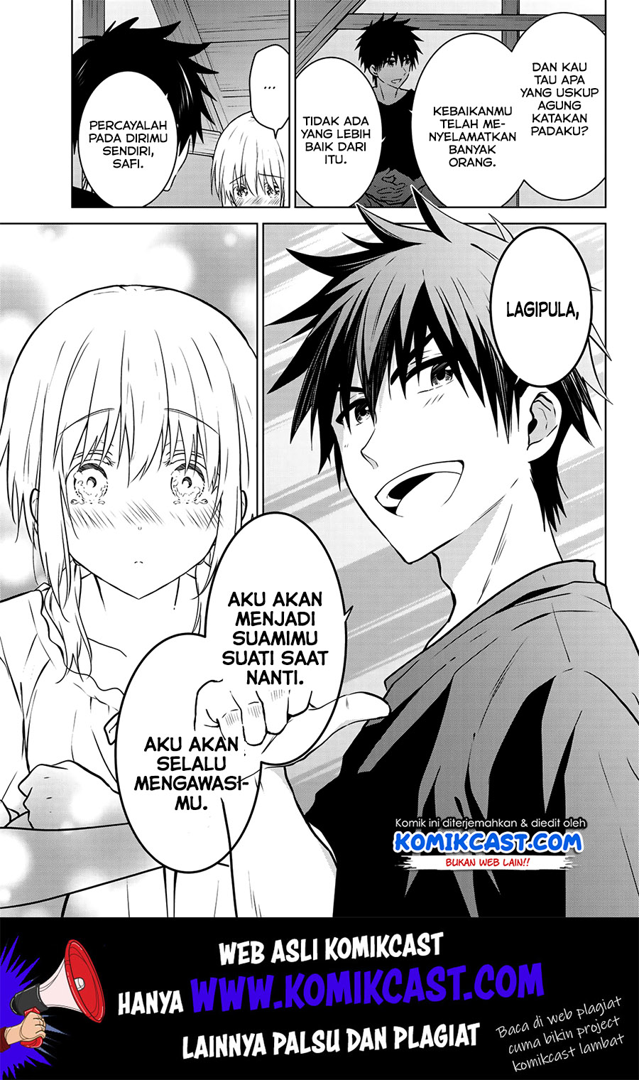 Necromance Chapter 22 Gambar 14