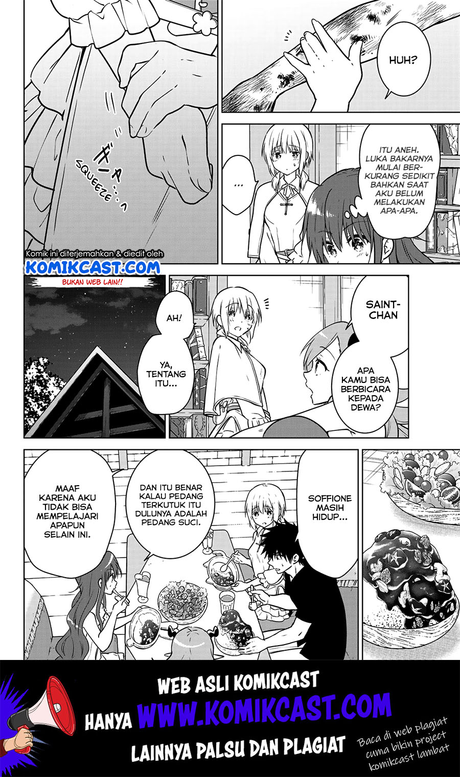 Necromance Chapter 22 Gambar 3