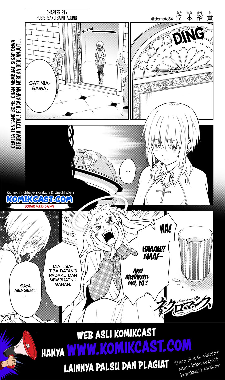 Baca Manga Necromance Chapter 21 Gambar 2