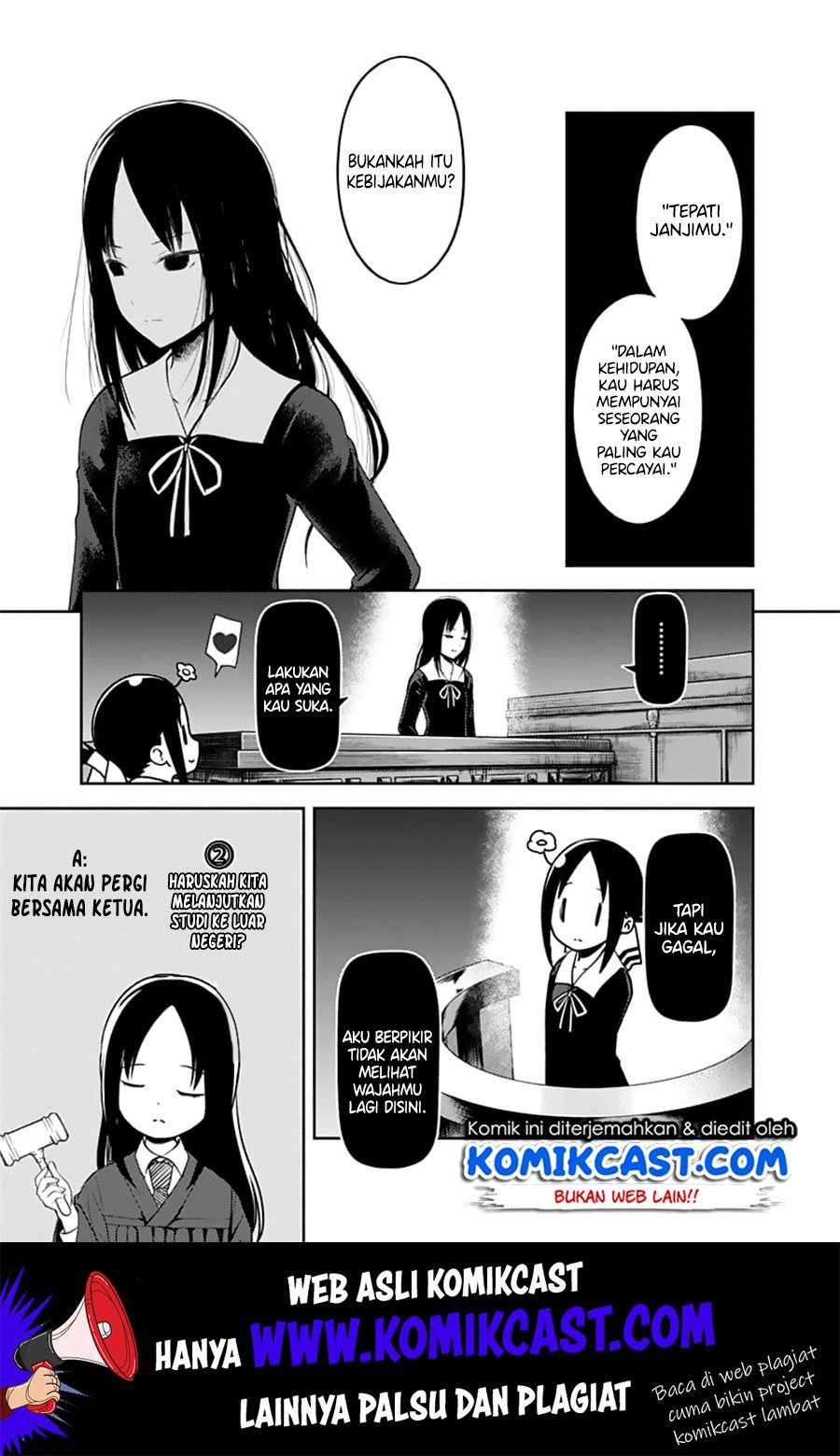 Kaguya-sama wa Kokurasetai – Tensai-tachi no Renai Zunousen Chapter 141 Gambar 10