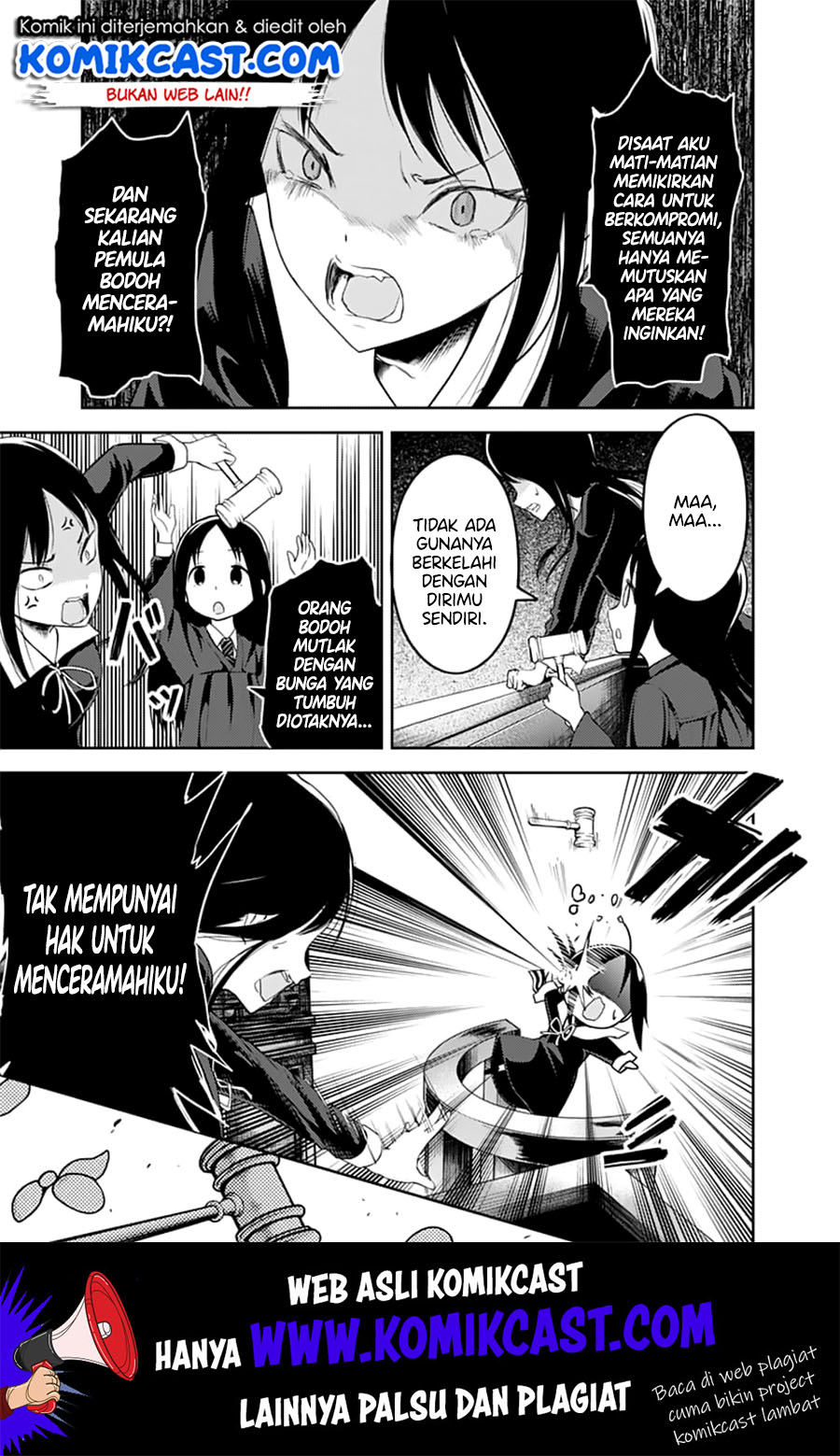 Kaguya-sama wa Kokurasetai – Tensai-tachi no Renai Zunousen Chapter 141 Gambar 16