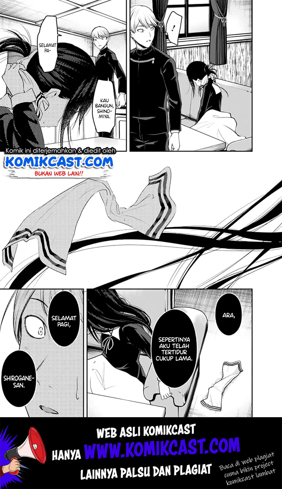 Kaguya-sama wa Kokurasetai – Tensai-tachi no Renai Zunousen Chapter 141 Gambar 18