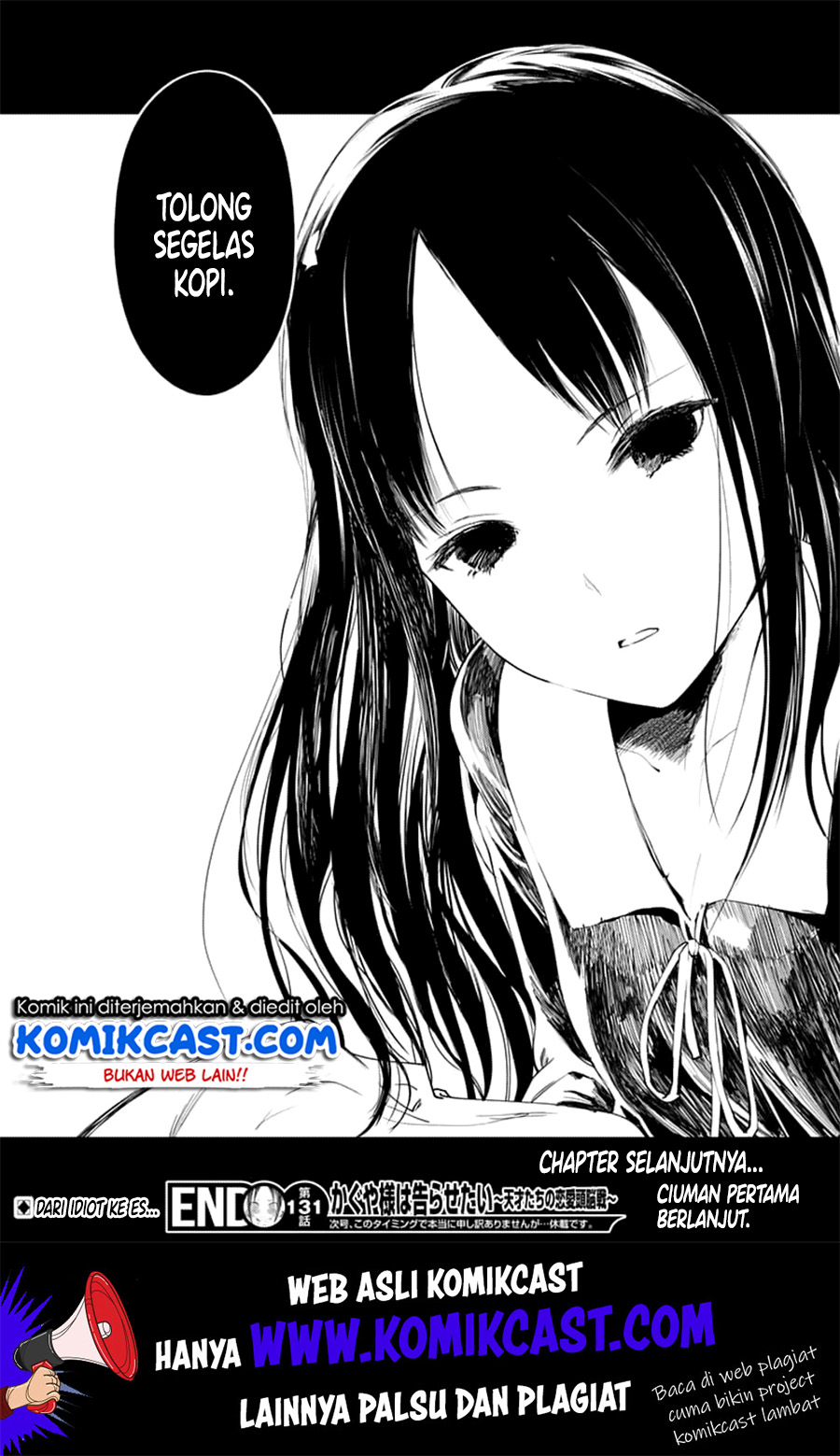 Kaguya-sama wa Kokurasetai – Tensai-tachi no Renai Zunousen Chapter 141 Gambar 19