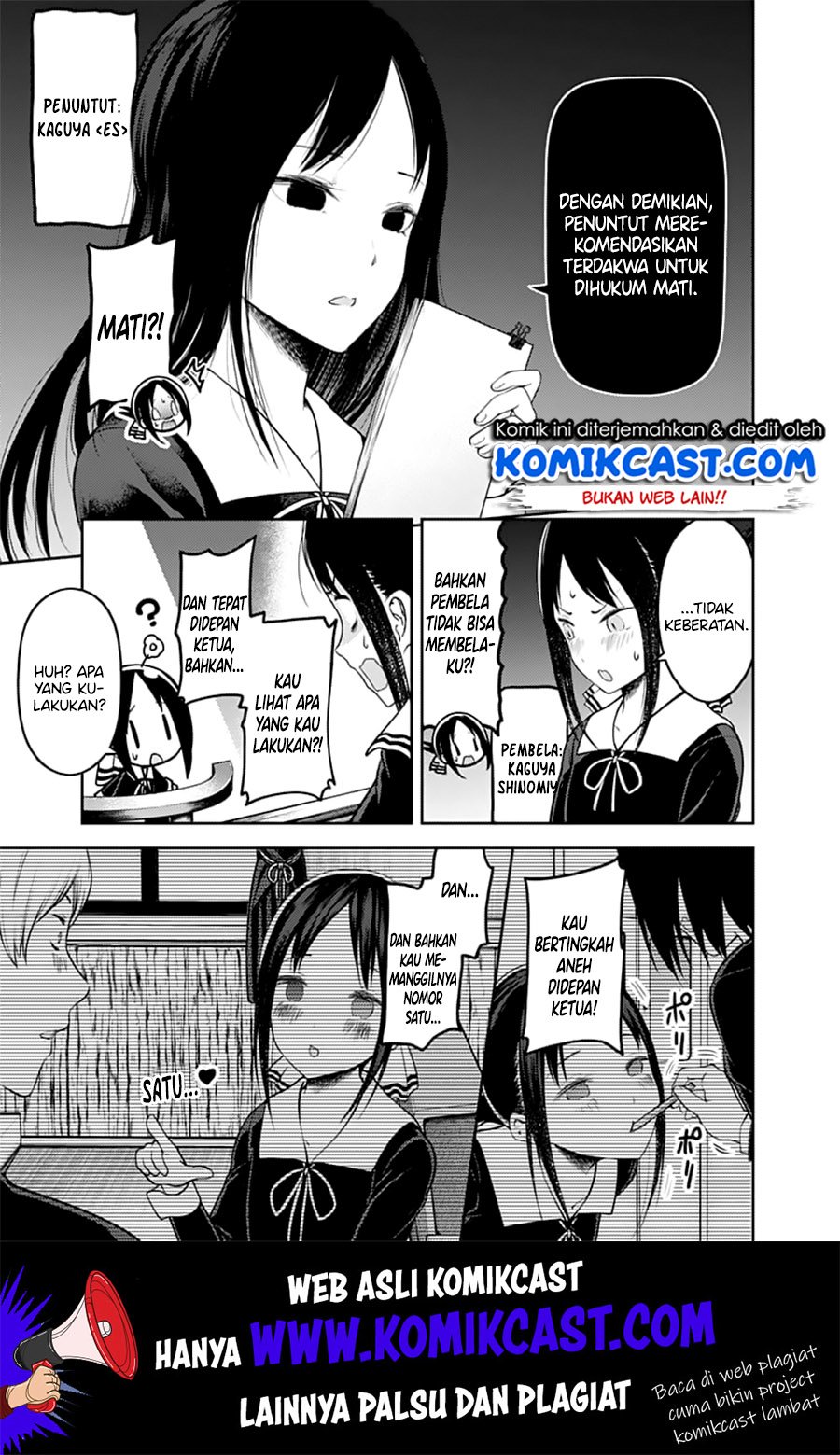 Kaguya-sama wa Kokurasetai – Tensai-tachi no Renai Zunousen Chapter 141 Gambar 4