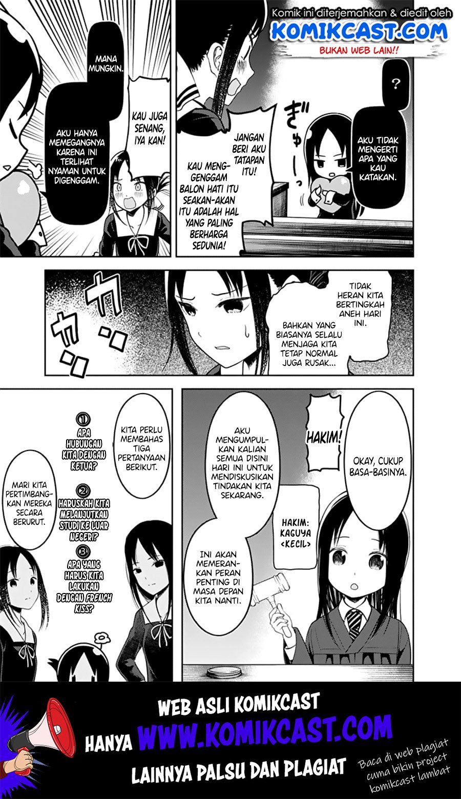 Kaguya-sama wa Kokurasetai – Tensai-tachi no Renai Zunousen Chapter 141 Gambar 6