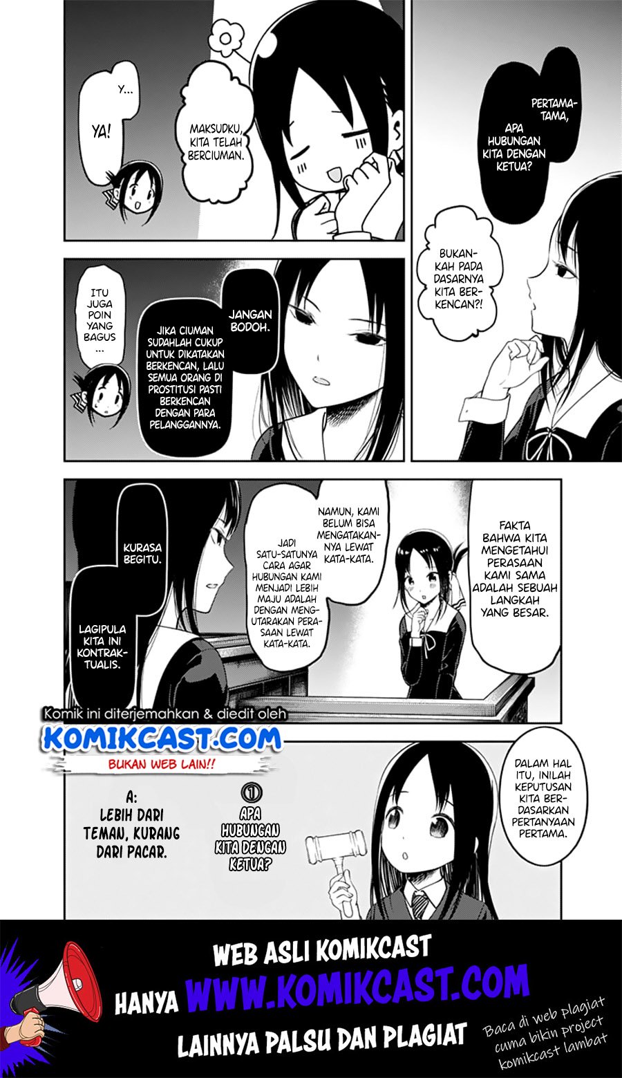 Kaguya-sama wa Kokurasetai – Tensai-tachi no Renai Zunousen Chapter 141 Gambar 7