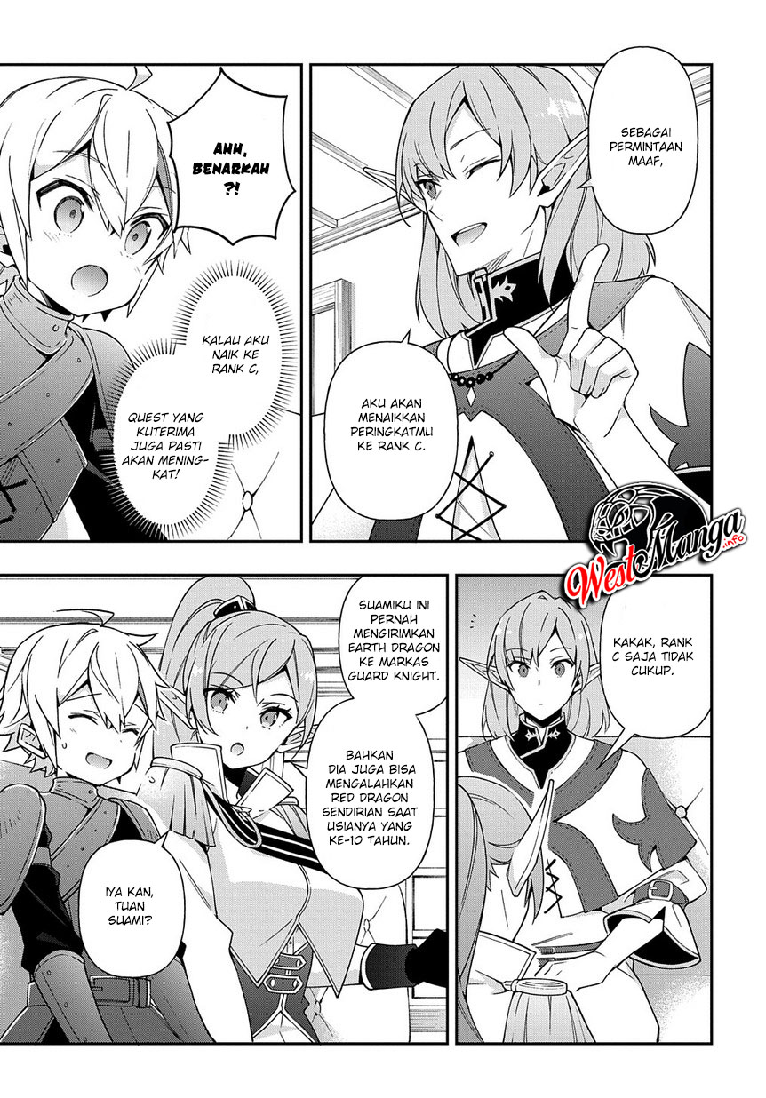 Tensei Kizoku no Isekai Boukenroku ~Jichou wo Shiranai Kamigami no Shit Chapter 20 Gambar 18