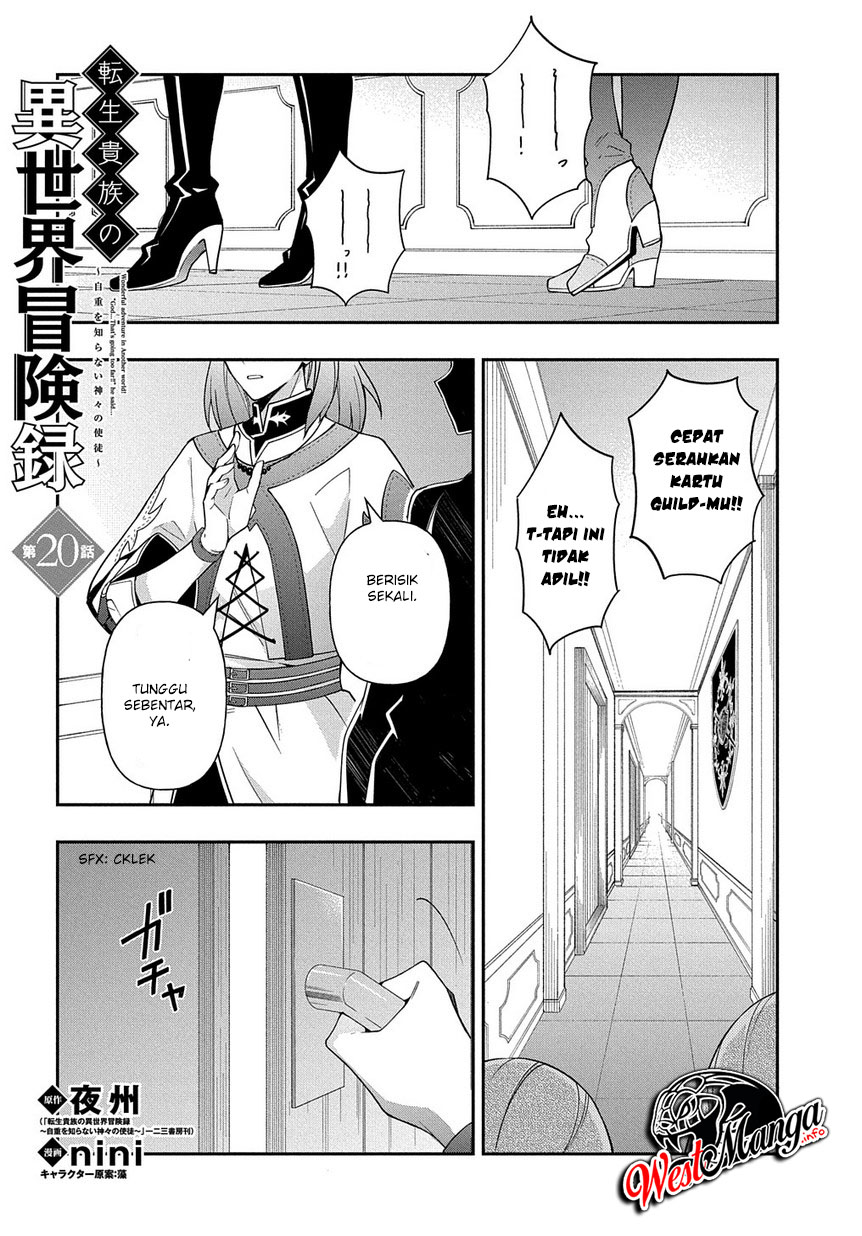 Baca Manga Tensei Kizoku no Isekai Boukenroku ~Jichou wo Shiranai Kamigami no Shit Chapter 20 Gambar 2