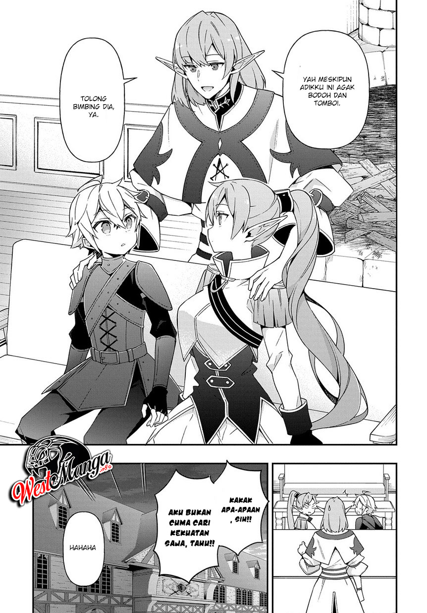 Tensei Kizoku no Isekai Boukenroku ~Jichou wo Shiranai Kamigami no Shit Chapter 20 Gambar 24