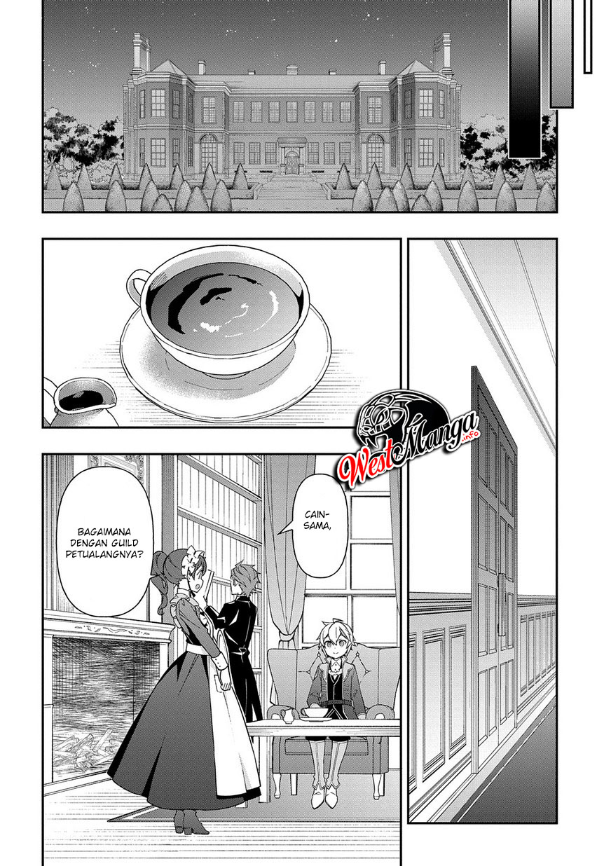 Tensei Kizoku no Isekai Boukenroku ~Jichou wo Shiranai Kamigami no Shit Chapter 20 Gambar 27