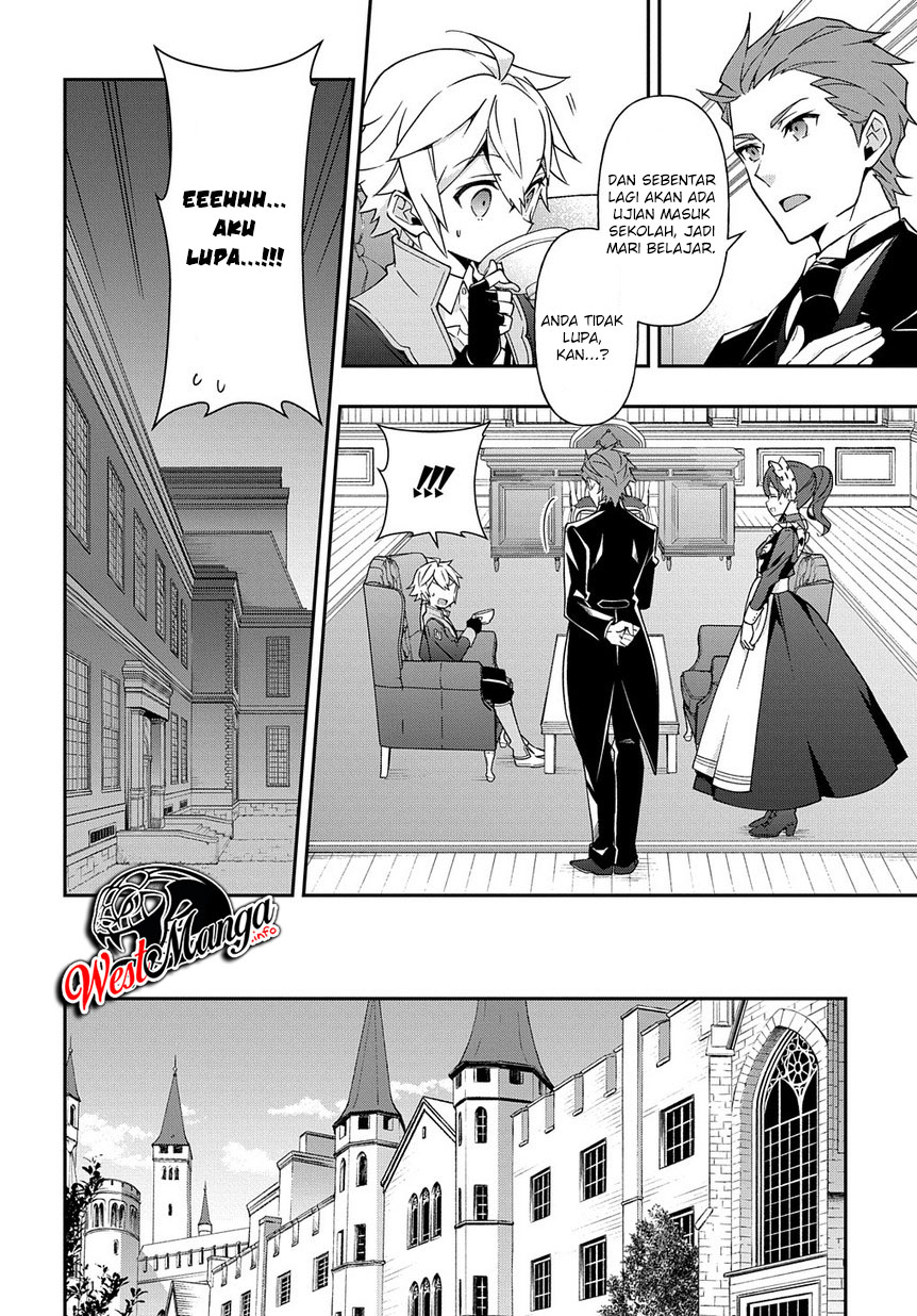 Tensei Kizoku no Isekai Boukenroku ~Jichou wo Shiranai Kamigami no Shit Chapter 20 Gambar 29