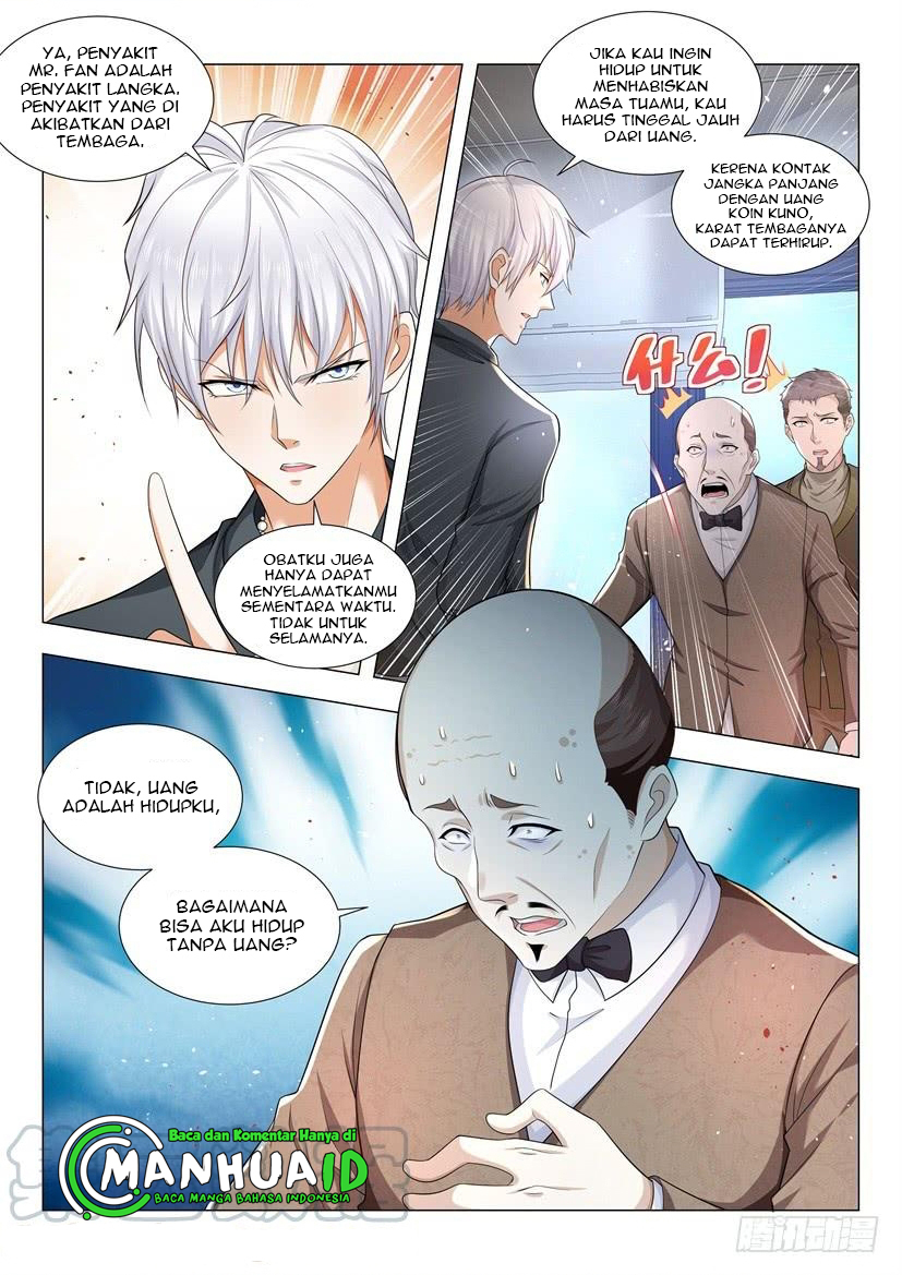 Shen Hao’s Heavenly Fall System Chapter 71 Gambar 10