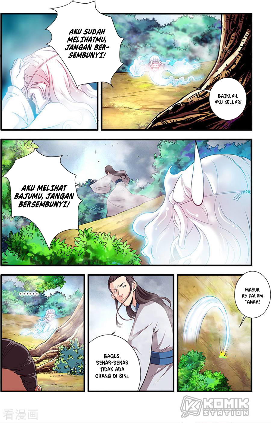 Xian Ni Chapter 129 Gambar 13