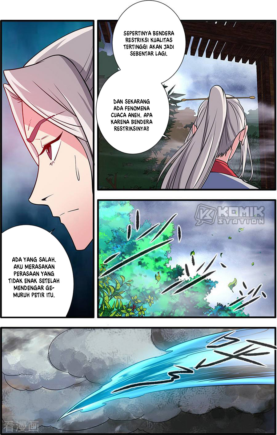 Xian Ni Chapter 129 Gambar 21