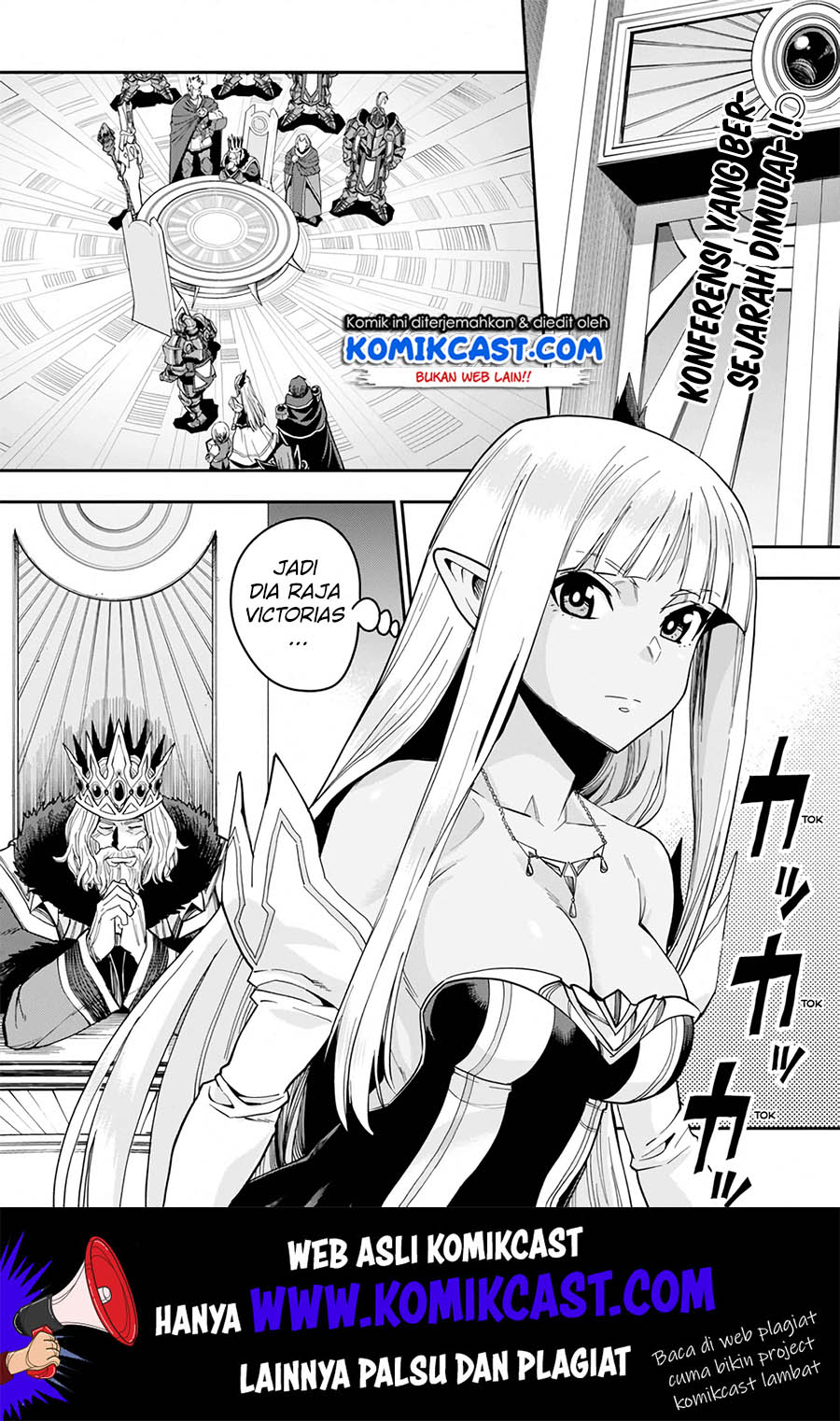 Konjiki no Moji Tsukai: Yuusha Yonin ni Makikomareta Unique Cheat Chapter 59 Gambar 3