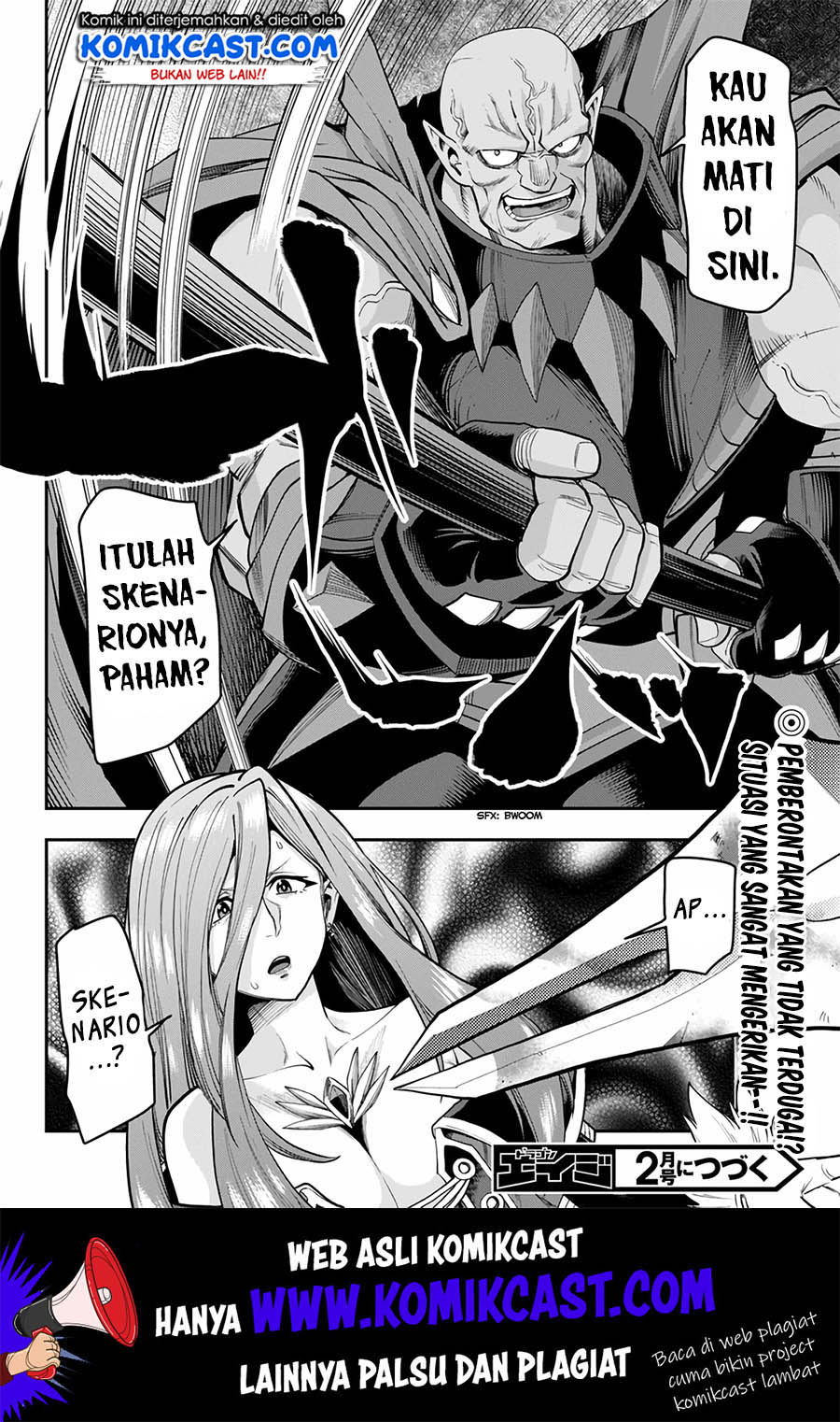 Konjiki no Moji Tsukai: Yuusha Yonin ni Makikomareta Unique Cheat Chapter 59 Gambar 31