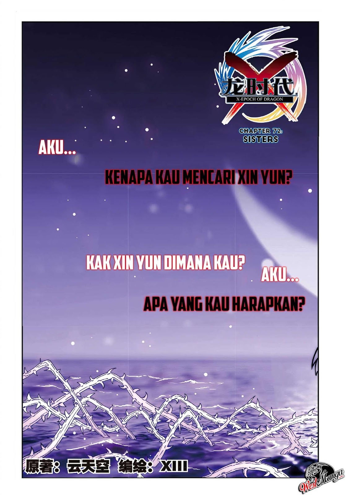 Baca Manhua X Epoch of Dragon Chapter 72 Gambar 2