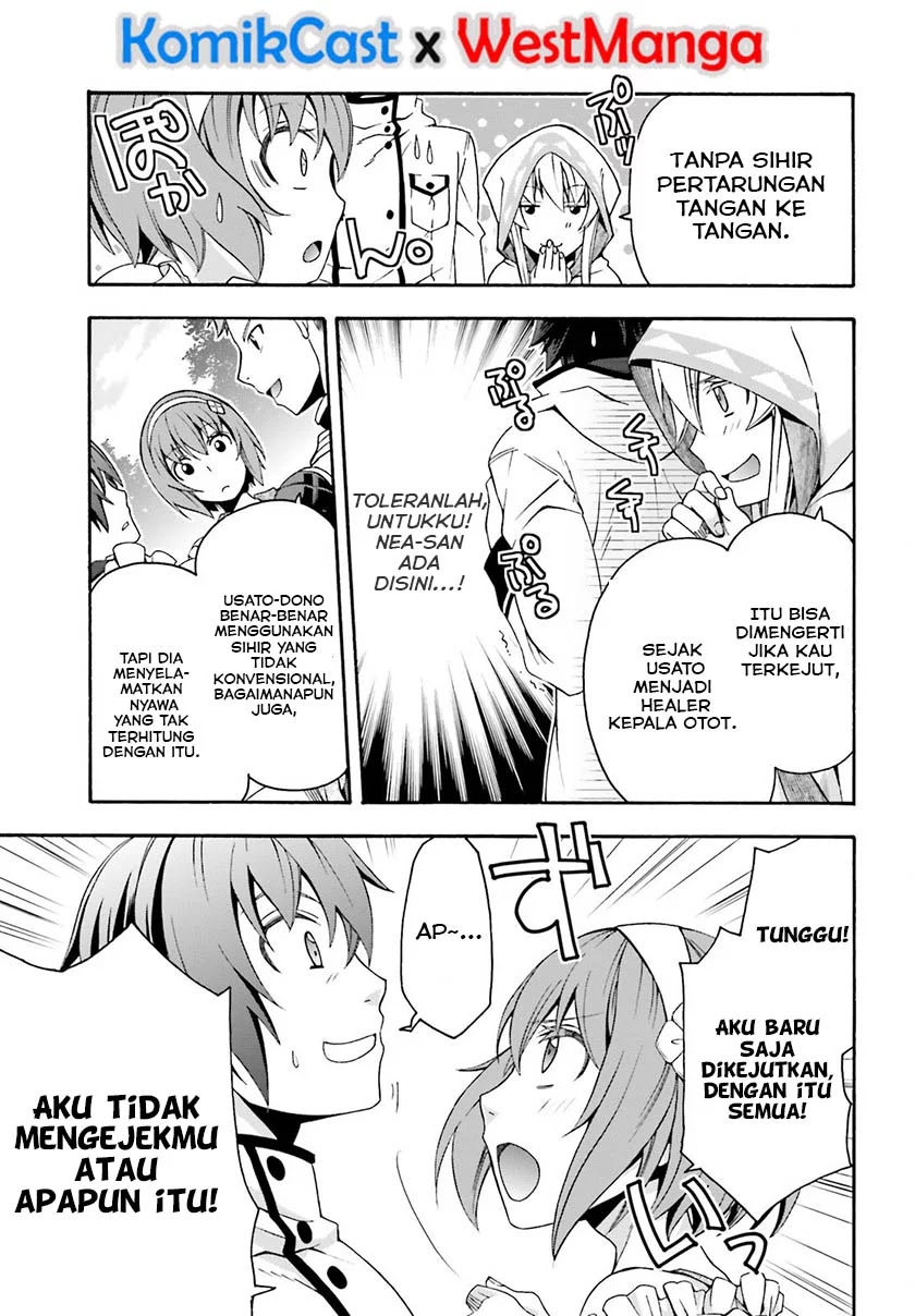 The Wrong Way to use Healing Magic Chapter 29.1 Gambar 4