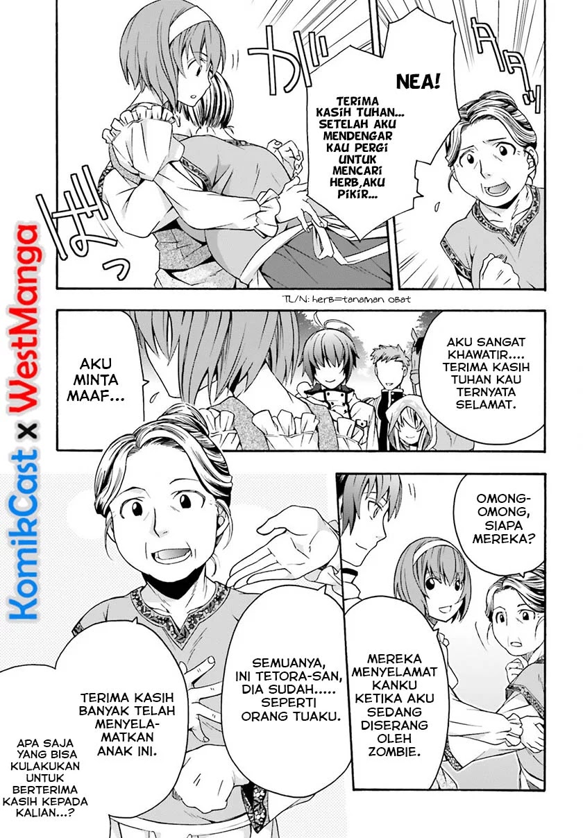 The Wrong Way to use Healing Magic Chapter 29.1 Gambar 8