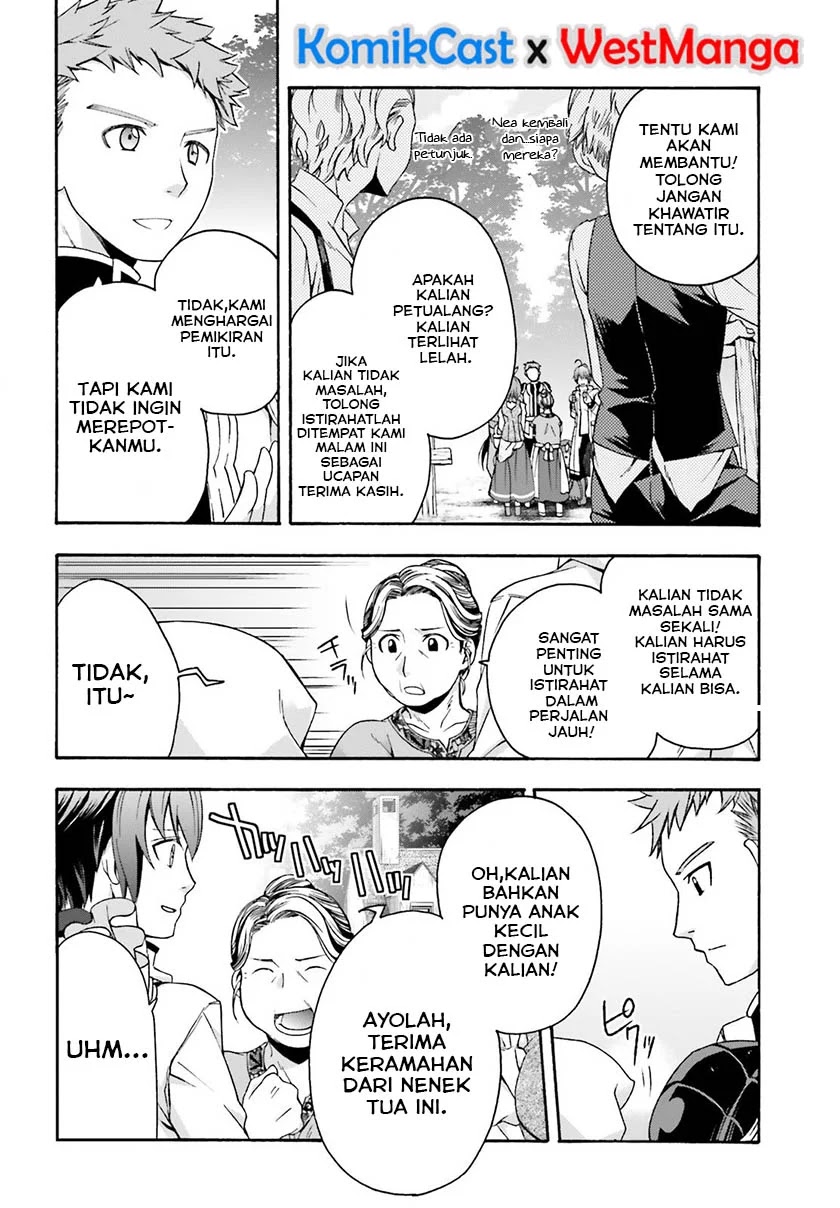 The Wrong Way to use Healing Magic  Chapter 29.1 Gambar 9