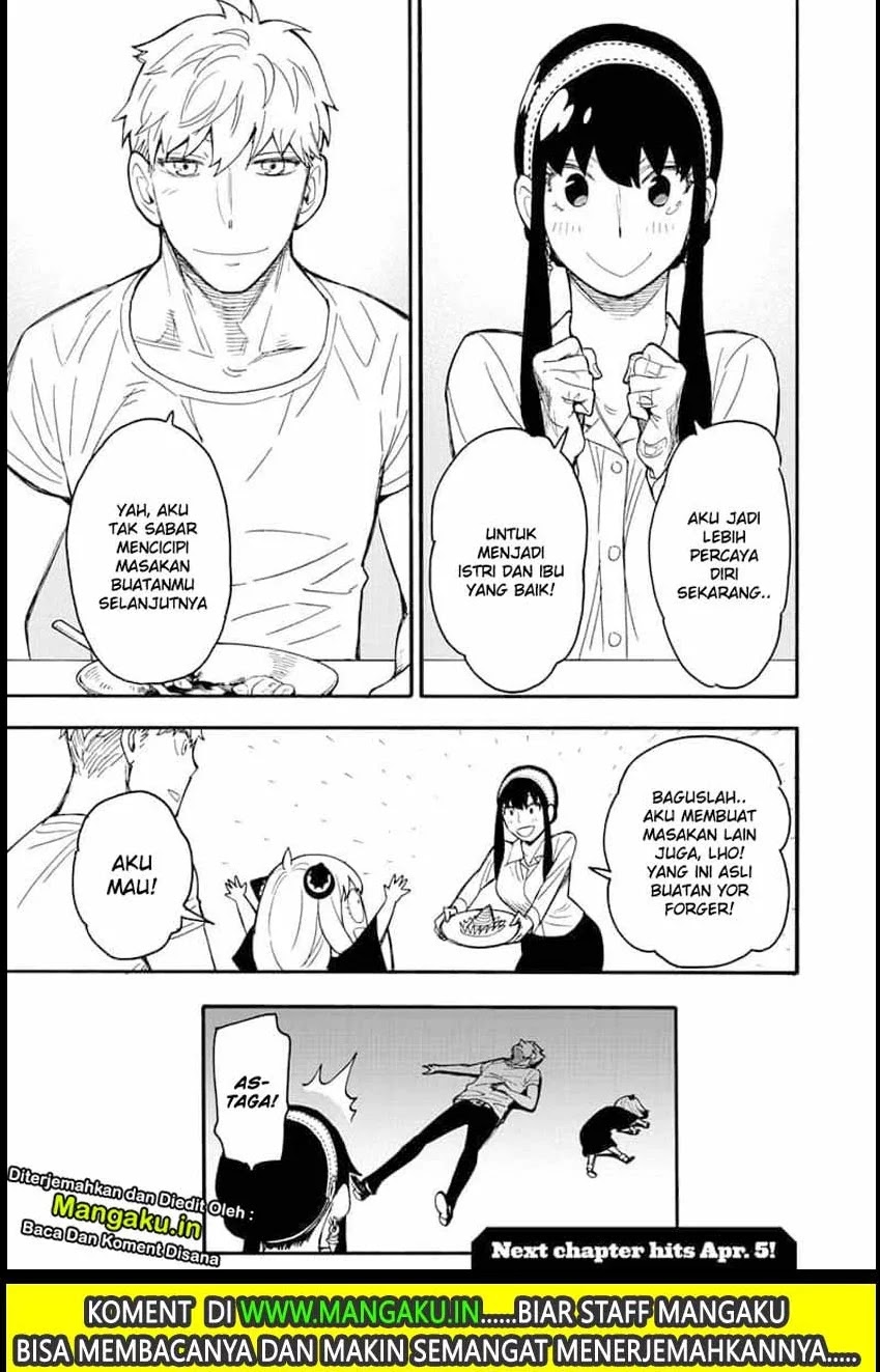 Spy X Family Chapter 24 Gambar 26