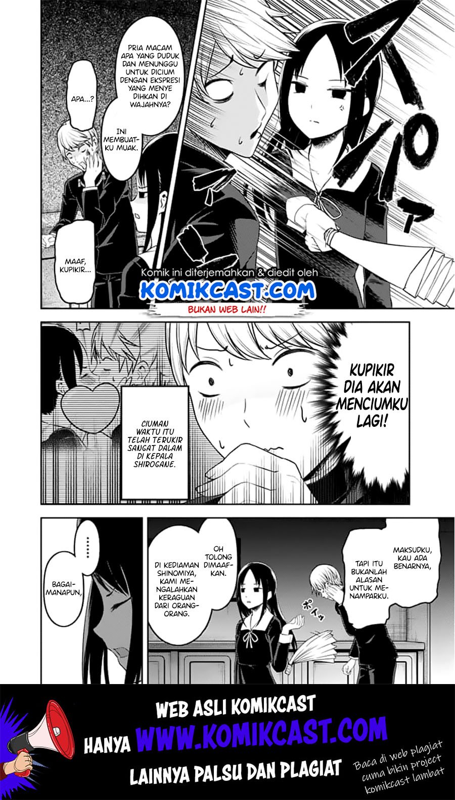 Kaguya-sama wa Kokurasetai – Tensai-tachi no Renai Zunousen Chapter 142 Gambar 10