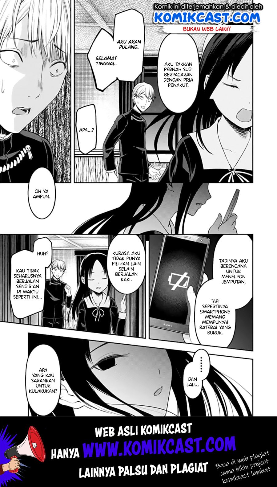 Kaguya-sama wa Kokurasetai – Tensai-tachi no Renai Zunousen Chapter 142 Gambar 11