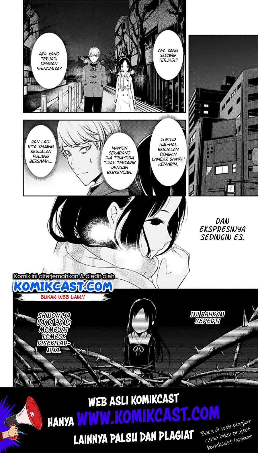 Kaguya-sama wa Kokurasetai – Tensai-tachi no Renai Zunousen Chapter 142 Gambar 12