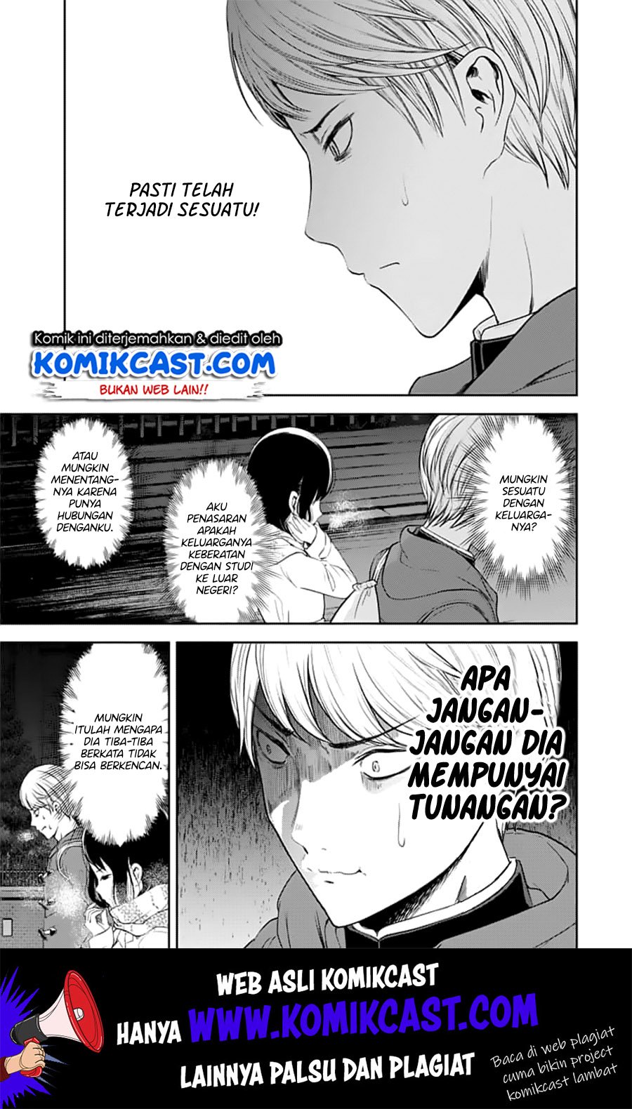 Kaguya-sama wa Kokurasetai – Tensai-tachi no Renai Zunousen Chapter 142 Gambar 13