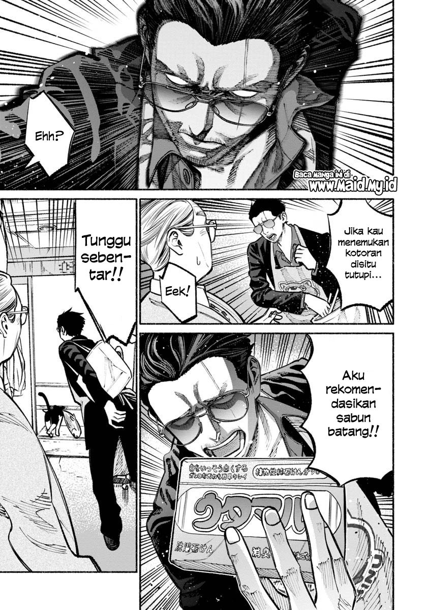 Gokushufudou: The Way of the House Husband Chapter 28 Gambar 9