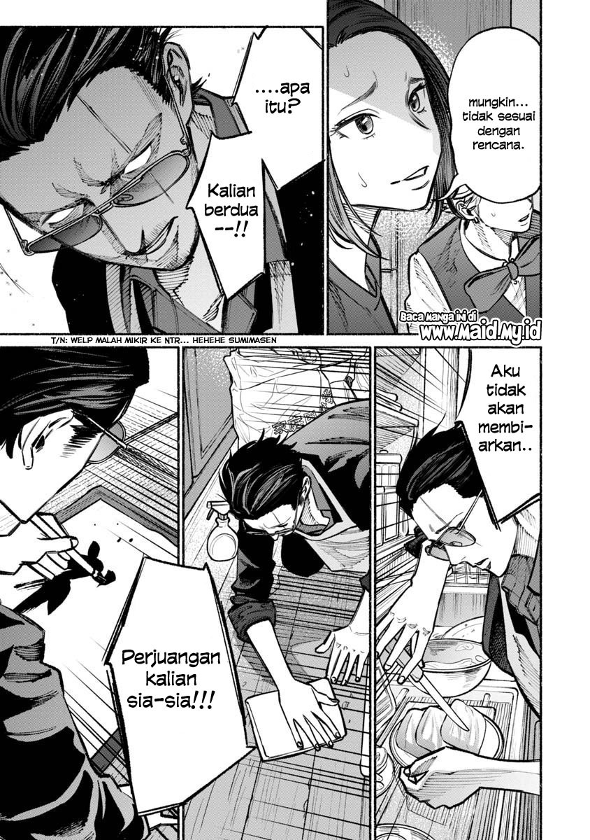 Gokushufudou: The Way of the House Husband Chapter 27 Gambar 15