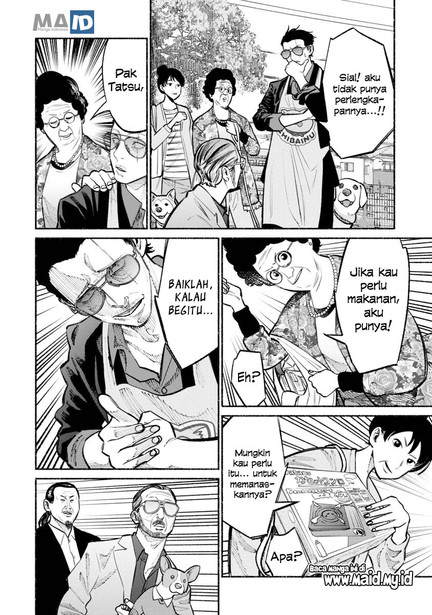 Gokushufudou: The Way of the House Husband Chapter 26 Gambar 14